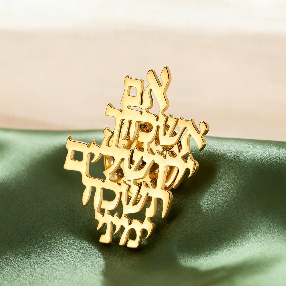 Jewelry & Watches Vitopoulos - เข็มกลัดฮีบรูว์ Dawapara Remember Jerusalem สำหรับสวดมนต์ ของที่ระลึกจากพระคัมภีร์