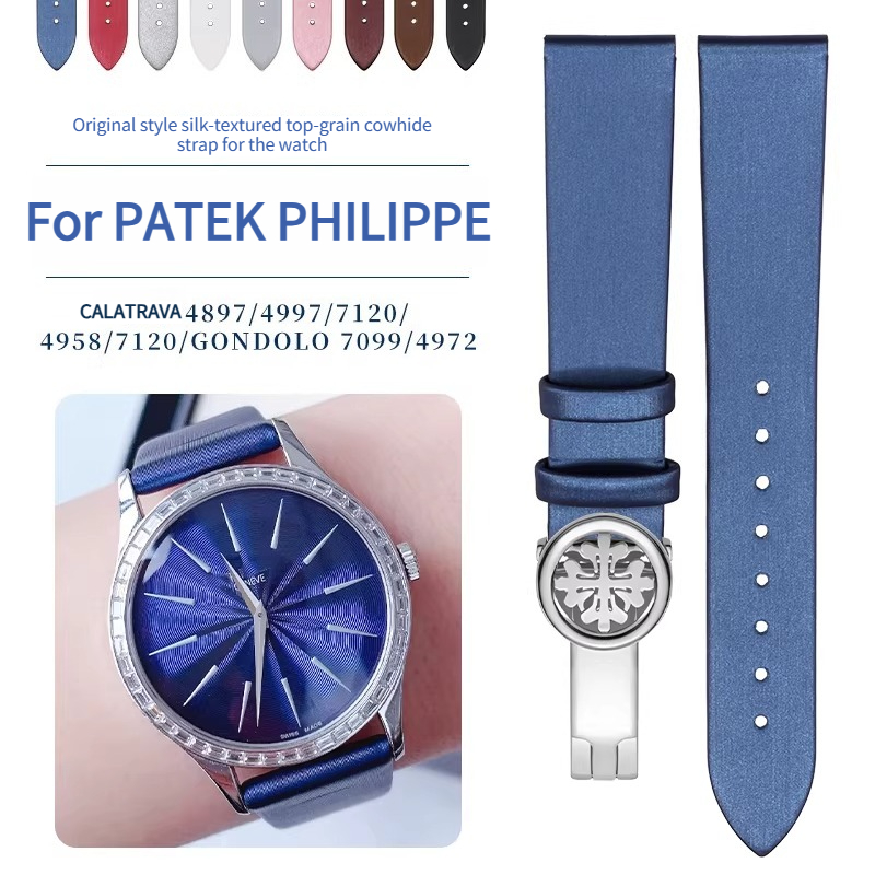 Patek Philippe Watch Calatrava - สายนาฬิกาหนังแท้ลายผ้าไหมสำหรับผู้หญิงสำหรับสายนาฬิกา PATEK PHILIPPE CALATRAVA 4897 4997/58