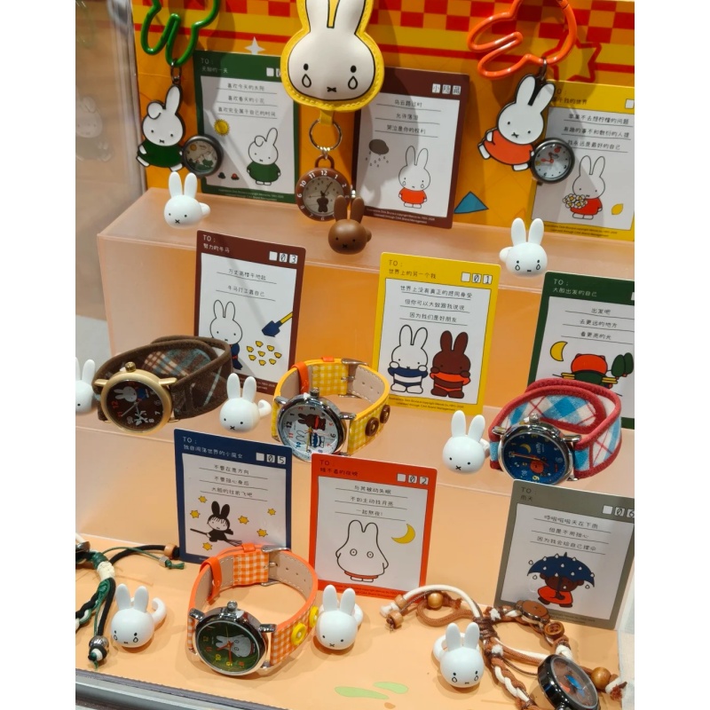 นาฬิกาข้อมือ Miffy ของแท้แบบกล - Jewelry Watches For Kids บทวิจารณ์และราคา