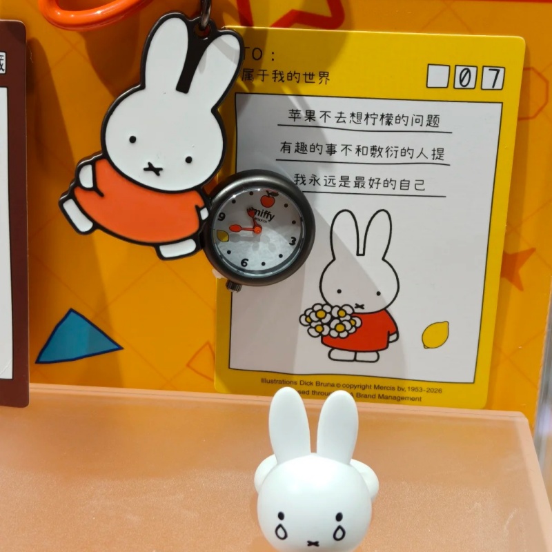 นาฬิกาข้อมือ Miffy ของแท้แบบกล - Jewelry Watches For Kids บทวิจารณ์และราคา