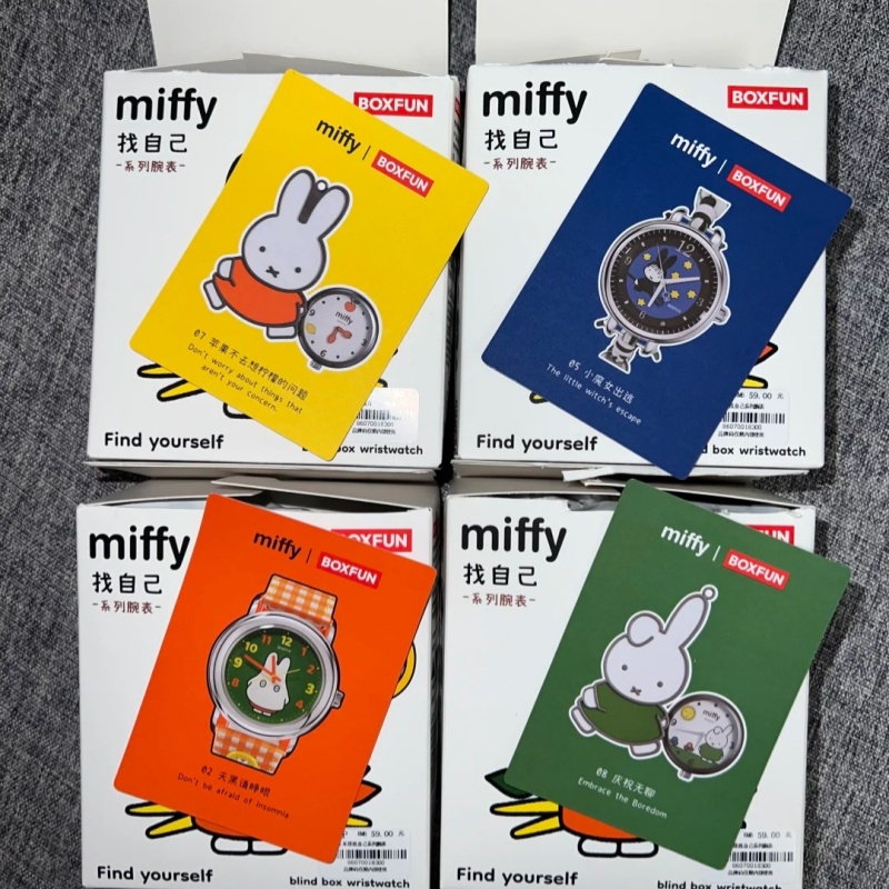 นาฬิกาข้อมือ Miffy ของแท้แบบกล - Jewelry Watches For Kids บทวิจารณ์และราคา