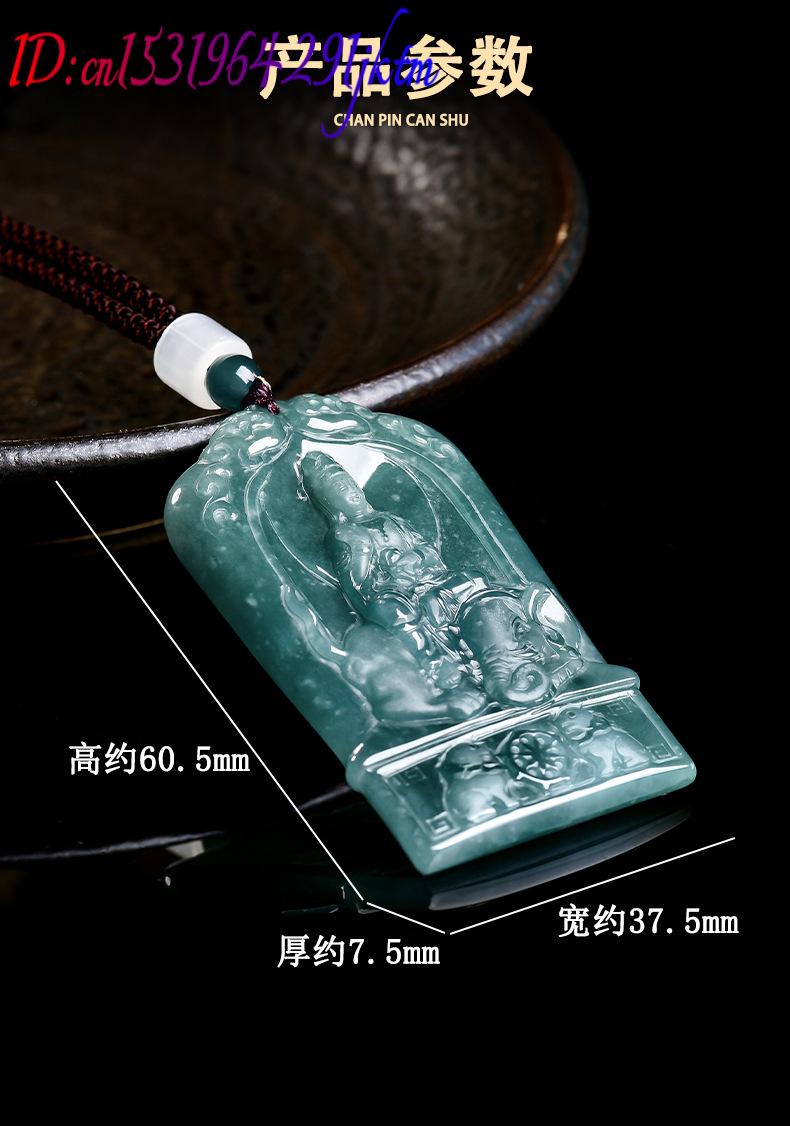 หยกพม่าธรรมชาติ จี้กวนอิม สร้อ - Jewelry & Watches Vitopoulos บทวิจารณ์และราคา