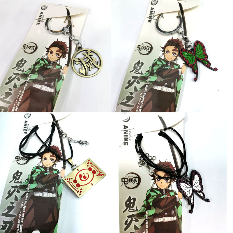 จี้สร้อยคออนิเมะดาบพิฆาตอสูร ค - Butterfly Pendant Necklace บทวิจารณ์และราคา