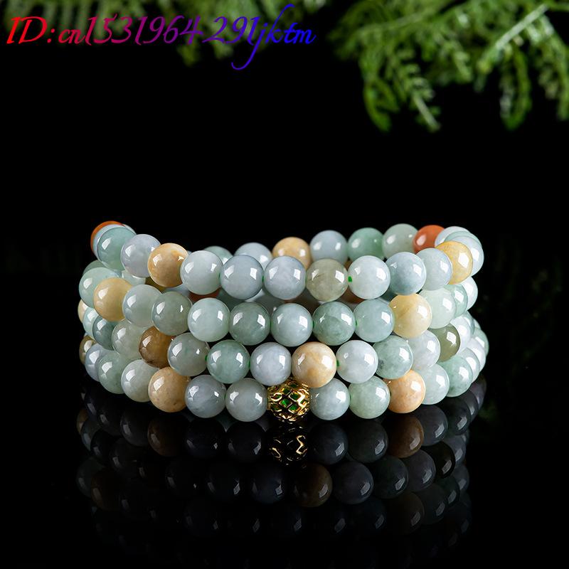 สร้อยข้อมือหยกพม่าแท้ สร้อยคอ  - Jewelry & Watches Vitopoulos บทวิจารณ์และราคา