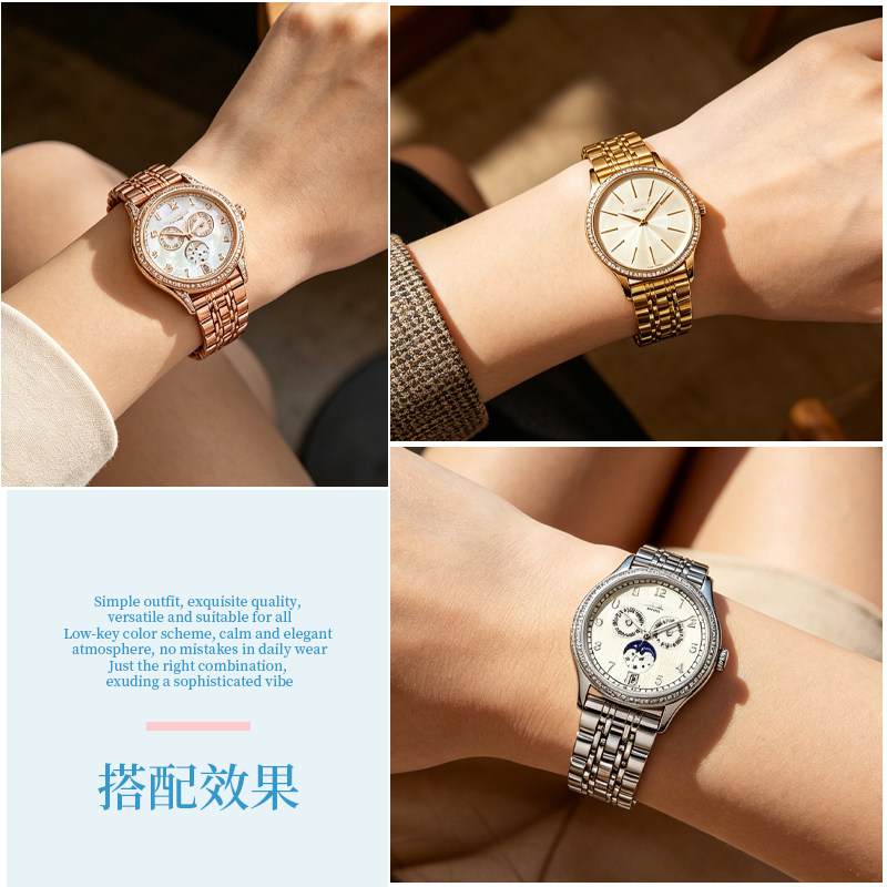 สายนาฬิกาสแตนเลสสำหรับ PATEK P - Patek Philippe Watch Calatrava บทวิจารณ์และราคา